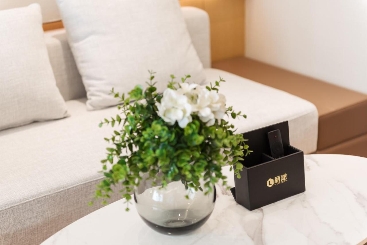 Livetour Hotel Financial City Keyun Road Metro Kuangcsou Kültér fotó