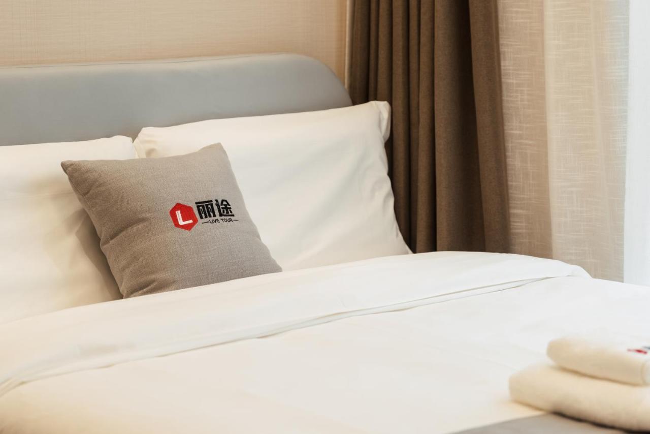 Livetour Hotel Financial City Keyun Road Metro Kuangcsou Kültér fotó