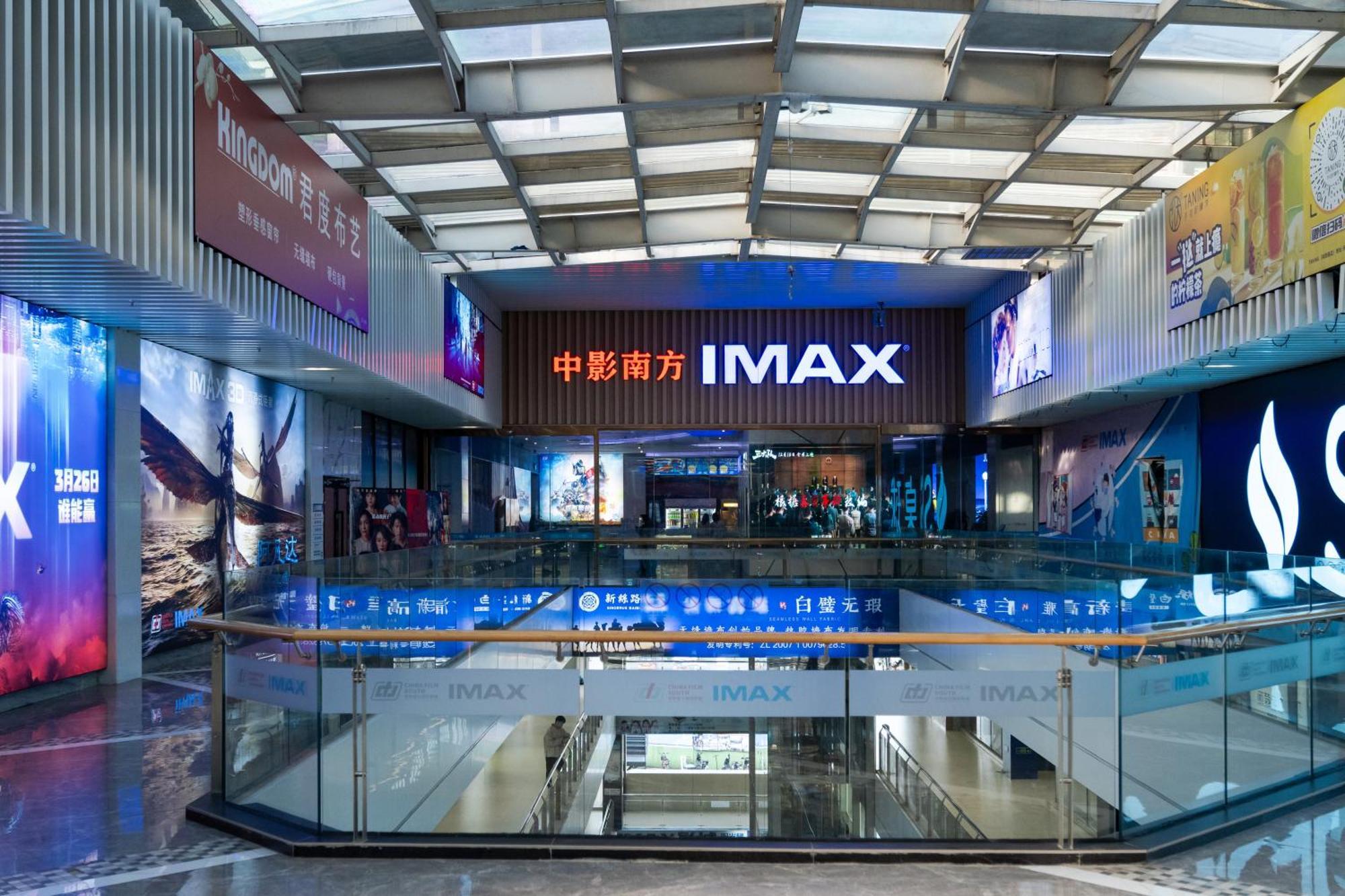 Livetour Hotel Financial City Keyun Road Metro Kuangcsou Kültér fotó