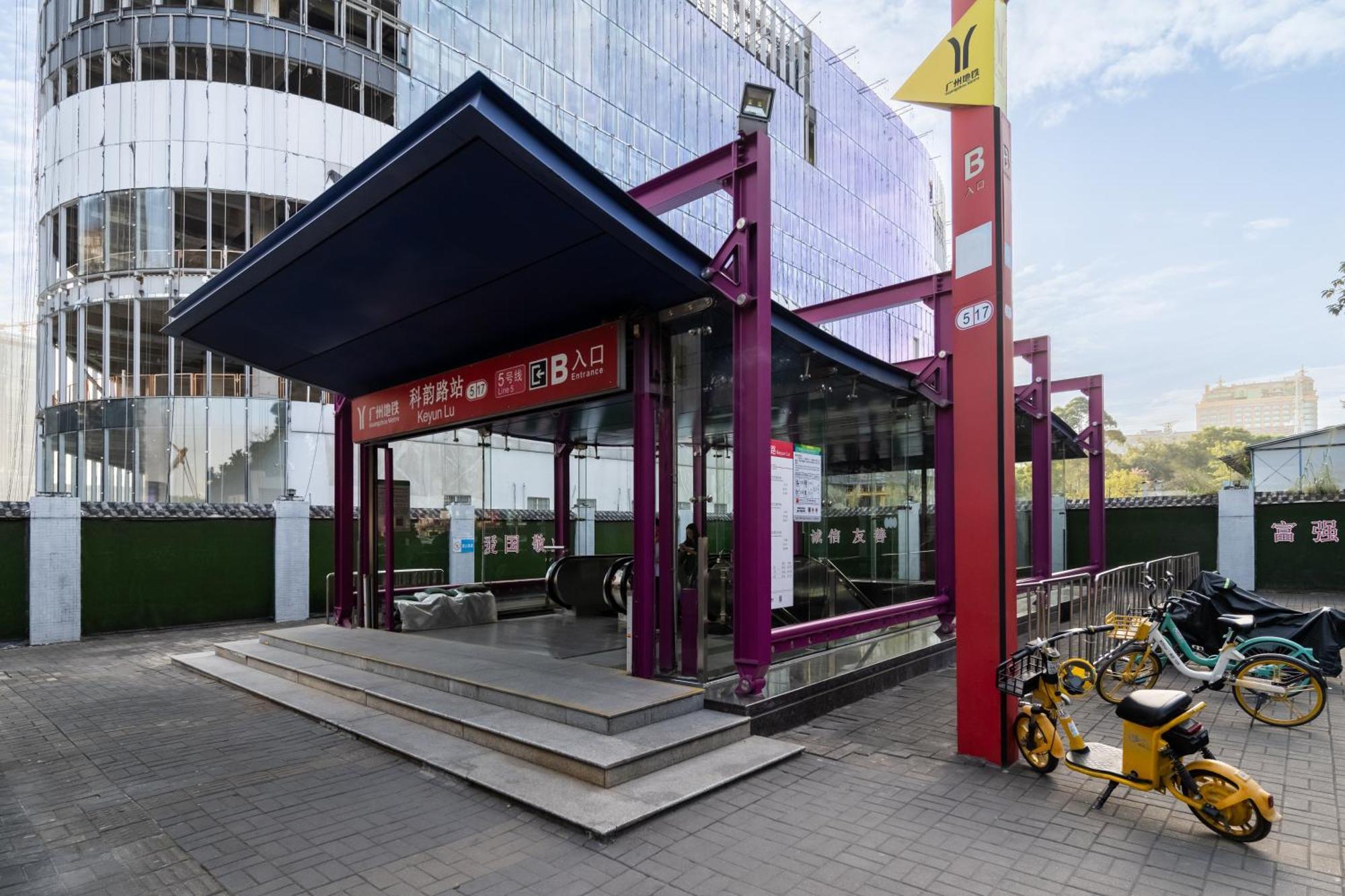 Livetour Hotel Financial City Keyun Road Metro Kuangcsou Kültér fotó