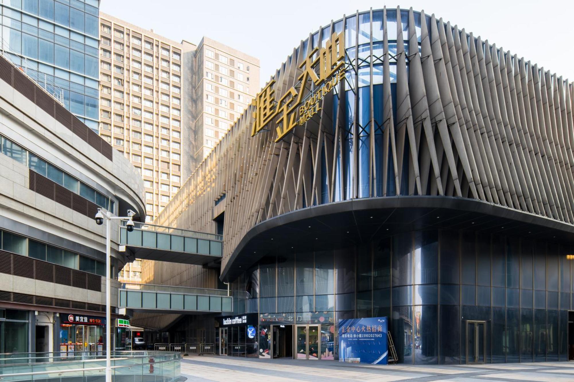 Livetour Hotel Financial City Keyun Road Metro Kuangcsou Kültér fotó