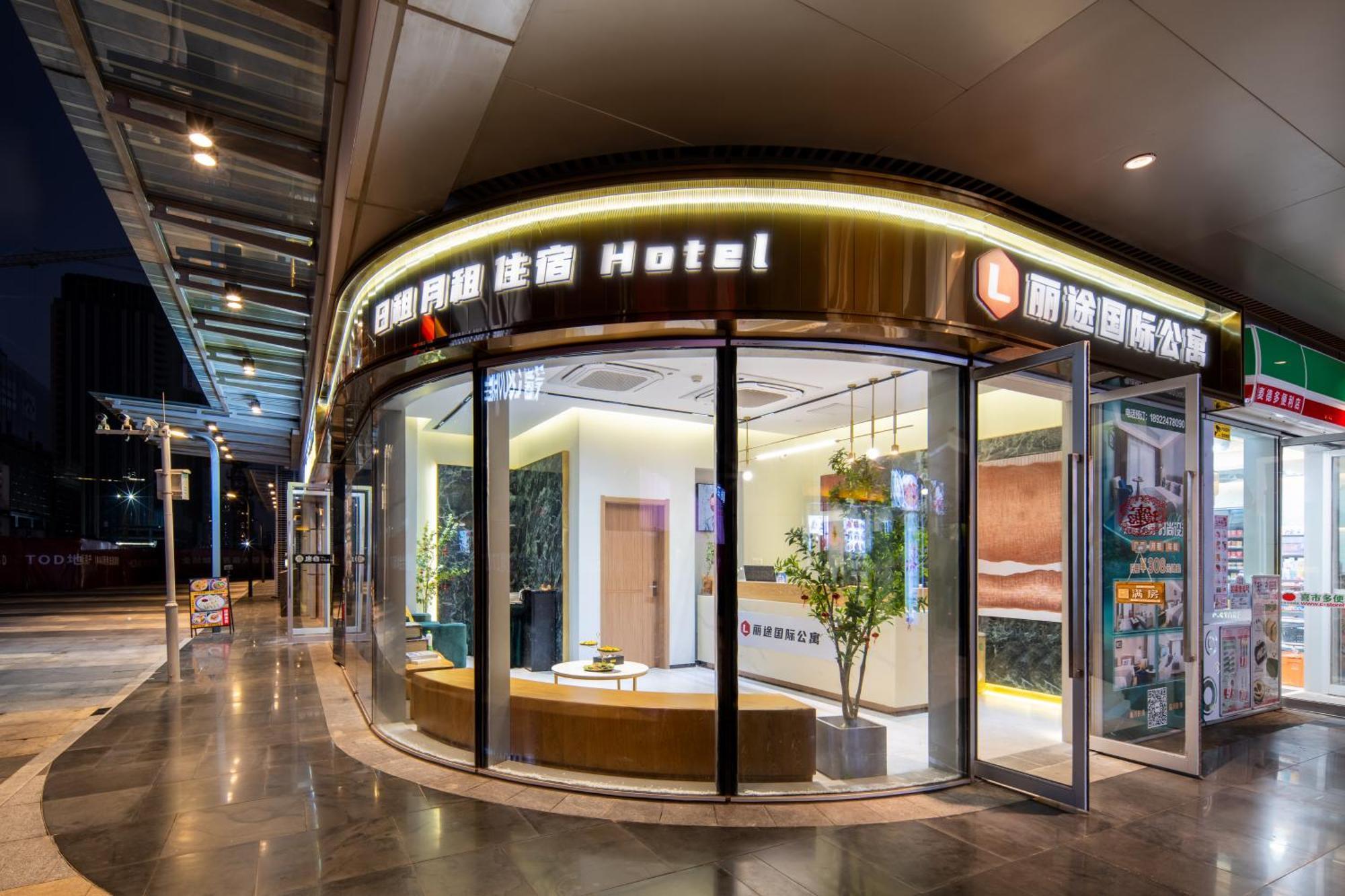 Livetour Hotel Financial City Keyun Road Metro Kuangcsou Kültér fotó