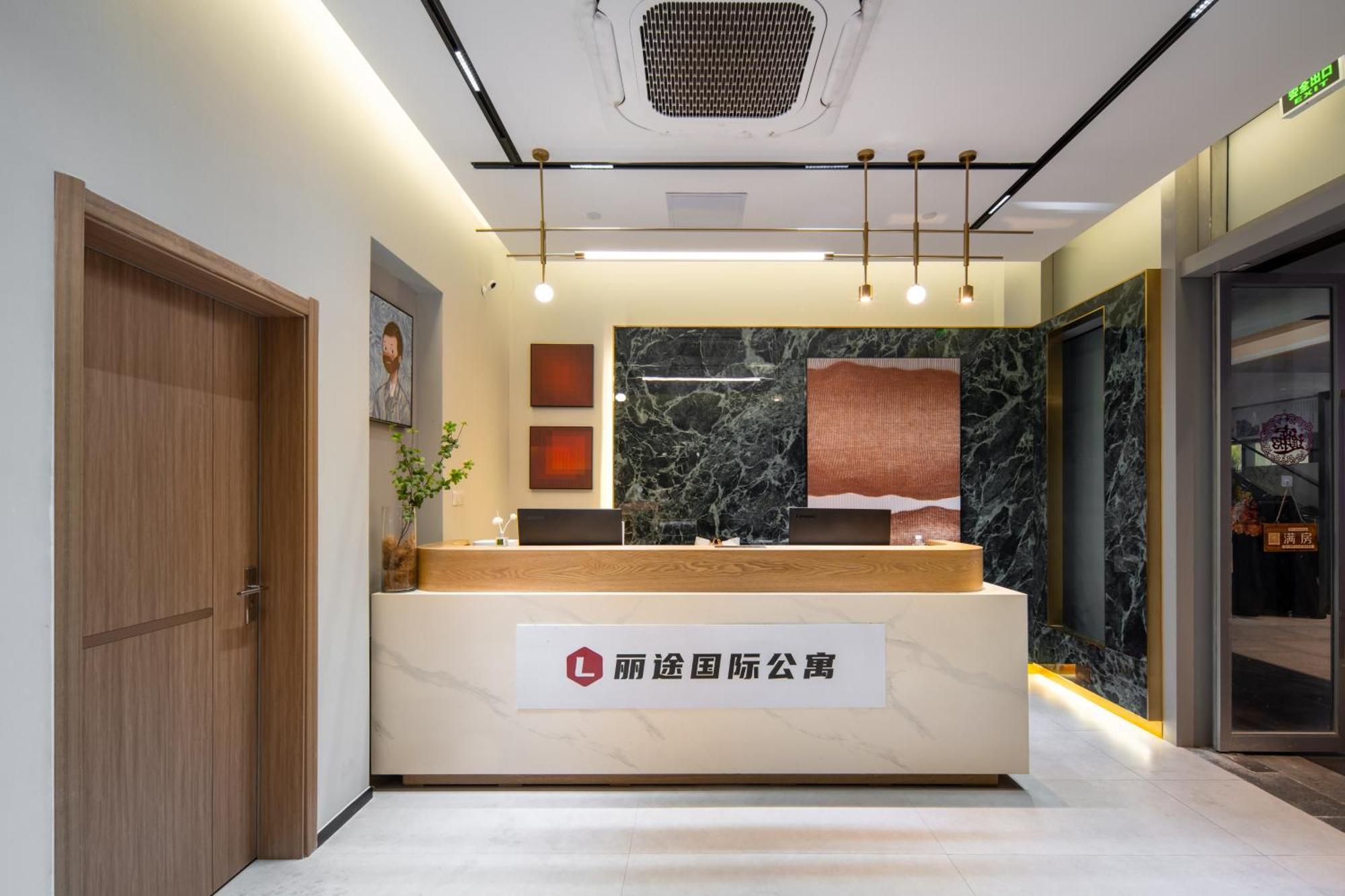 Livetour Hotel Financial City Keyun Road Metro Kuangcsou Kültér fotó