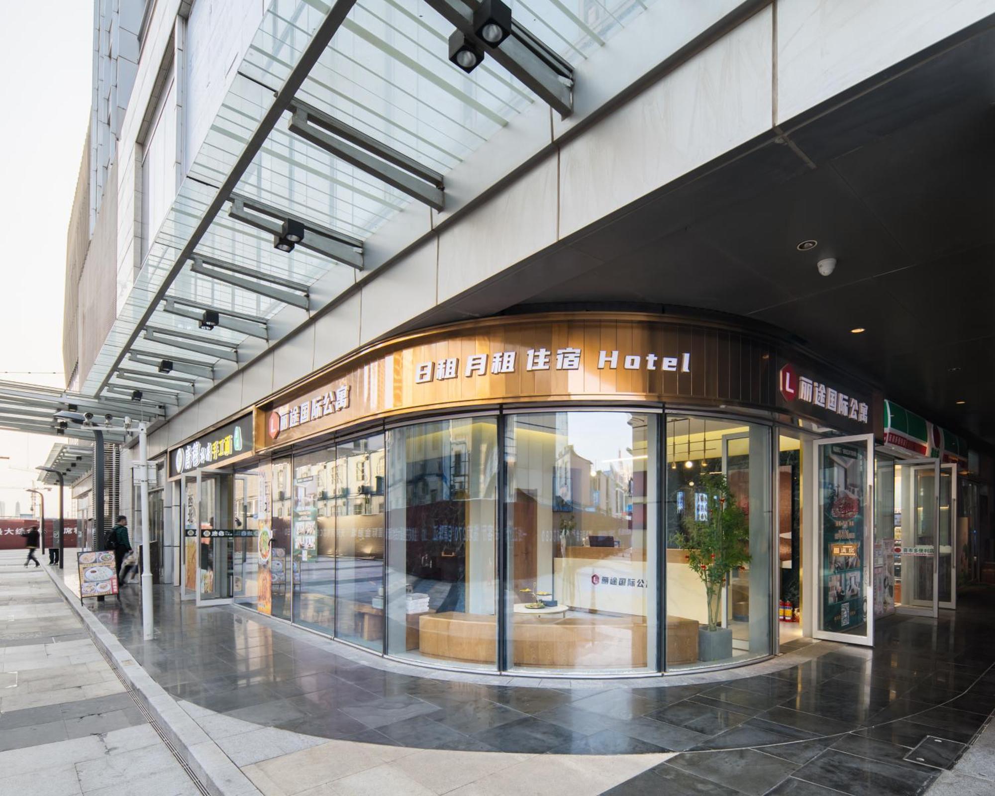 Livetour Hotel Financial City Keyun Road Metro Kuangcsou Kültér fotó