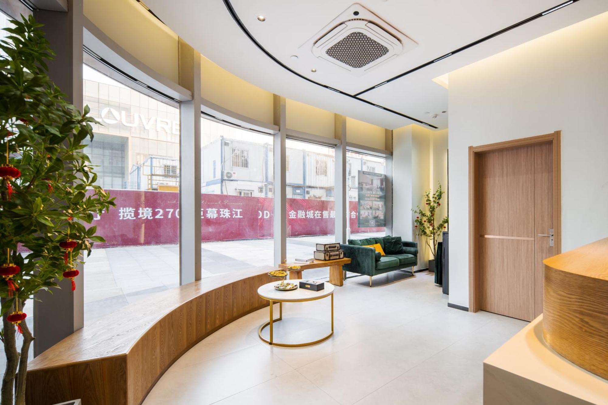 Livetour Hotel Financial City Keyun Road Metro Kuangcsou Kültér fotó