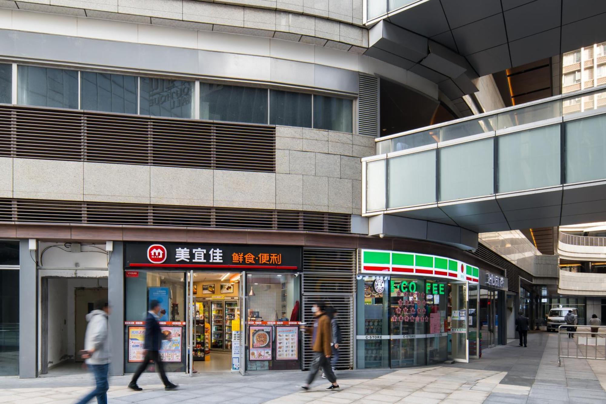 Livetour Hotel Financial City Keyun Road Metro Kuangcsou Kültér fotó