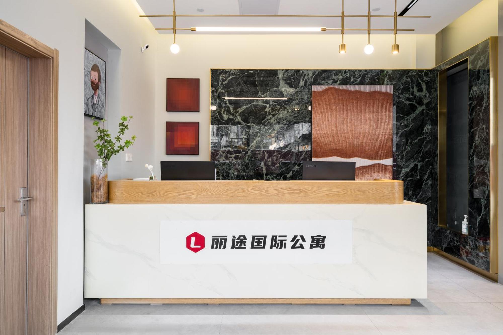Livetour Hotel Financial City Keyun Road Metro Kuangcsou Kültér fotó
