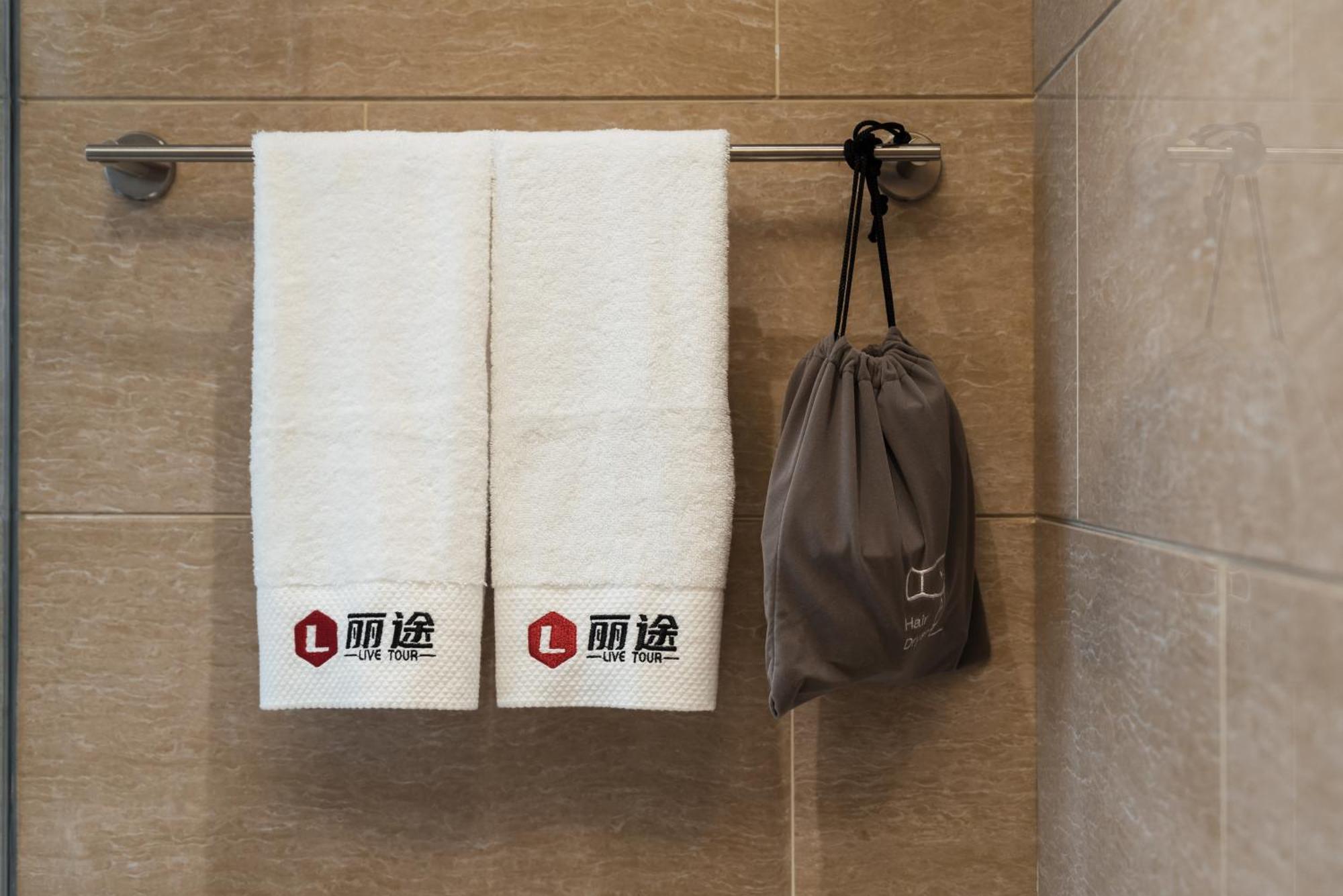 Livetour Hotel Financial City Keyun Road Metro Kuangcsou Kültér fotó
